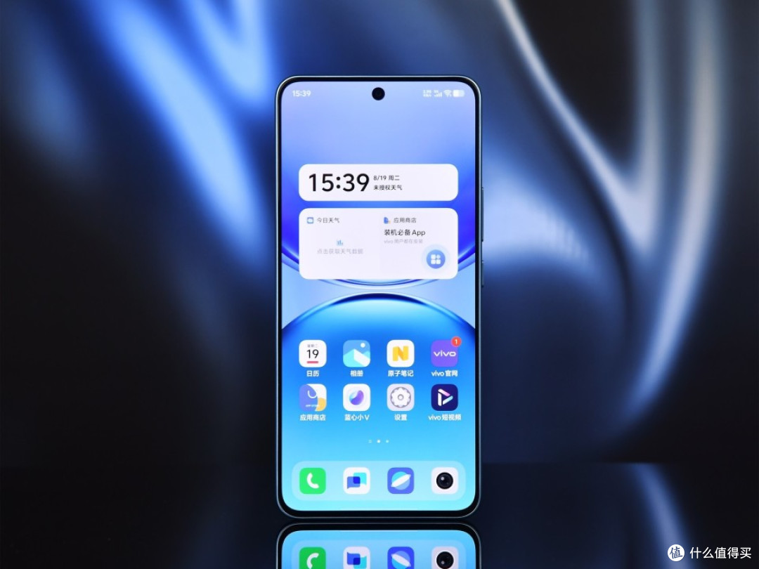 vivo续航王跌至新低,8200mAh+IP69+256GB,国补后售价一降再降
