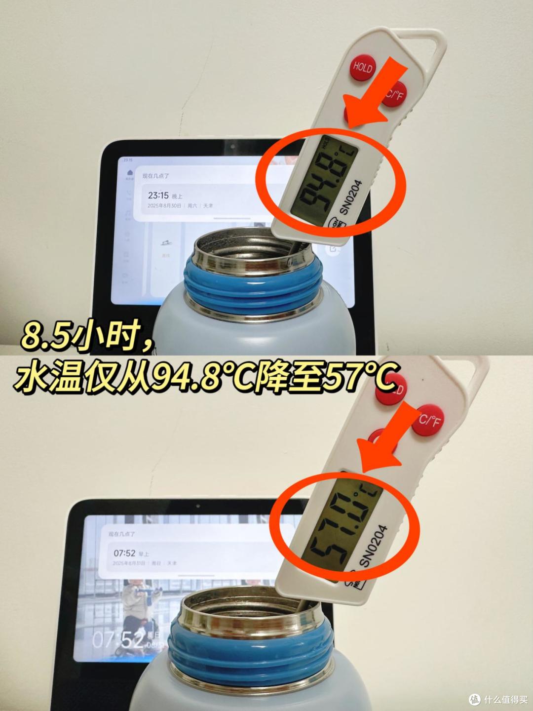 欧盟认证0胶水0重金属!宫菱儿童纯钛保温杯测评:抛弃不锈钢!