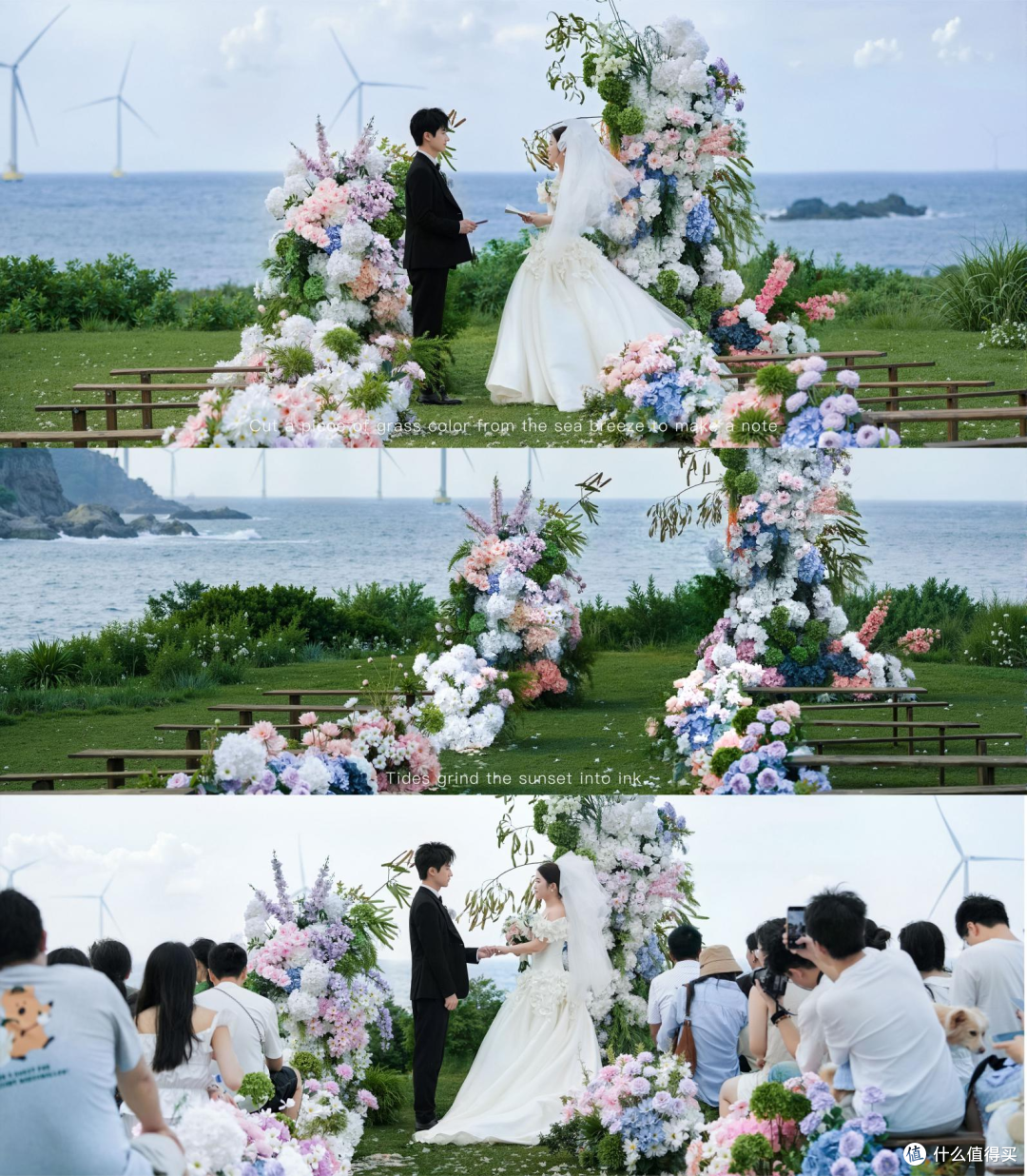 从轻旅文拍到目的地婚礼旅拍：后现代摄影如何重新定义婚拍体验