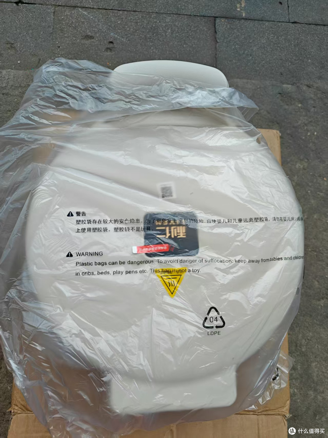 轻松做菜好帮手----利仁(Liven)新款电饼铛