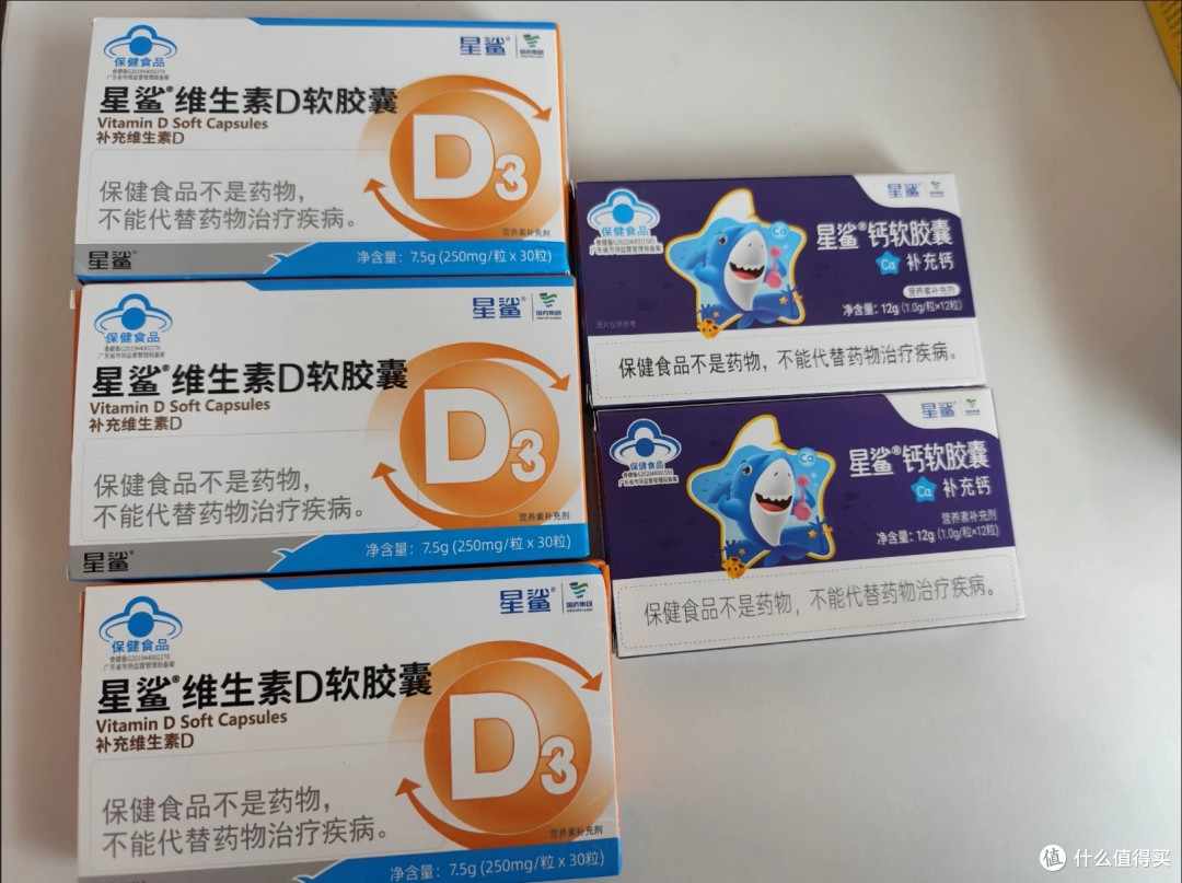 又挖到宝了,10款超划算生活好物,跟着买就对了!