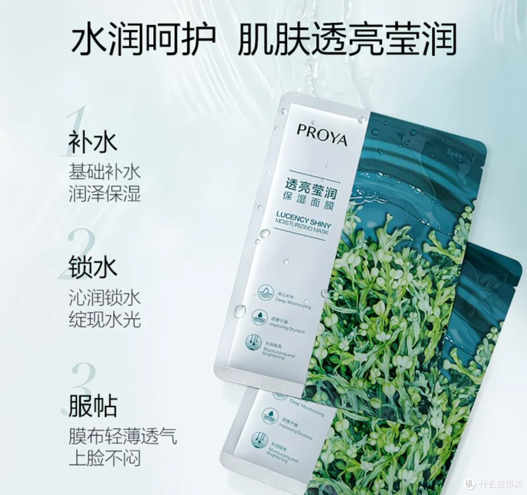 又挖到宝了,10款超划算生活好物,跟着买就对了!