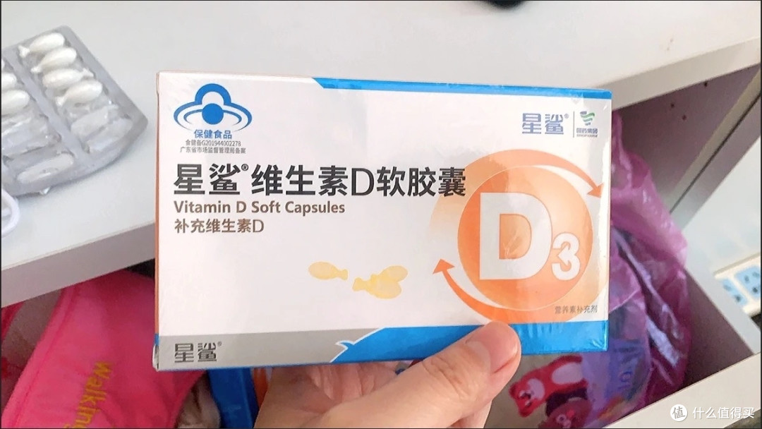 又挖到宝了,10款超划算生活好物,跟着买就对了!
