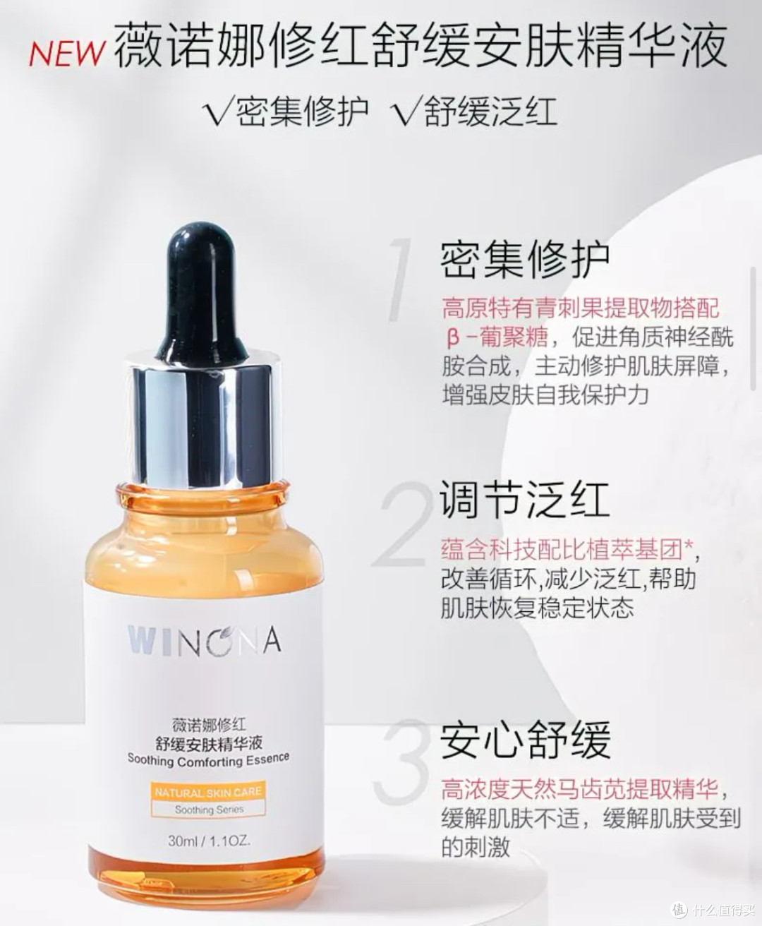 又挖到宝了,10款超划算生活好物,跟着买就对了!