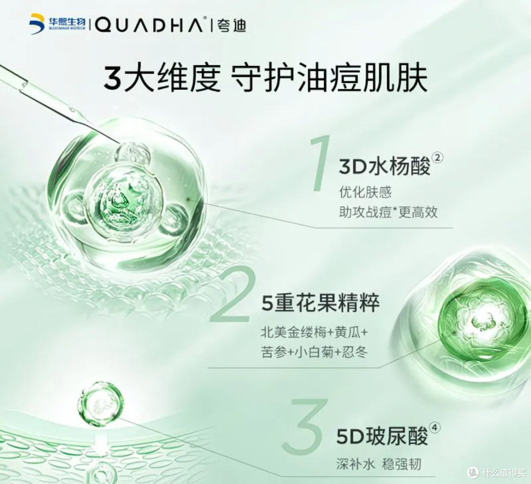 又挖到宝了,10款超划算生活好物,跟着买就对了!