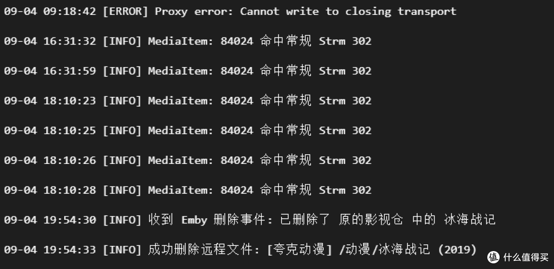 SmartStrm部署+Emby媒体库+openlist 零成本NAS播放完全指南