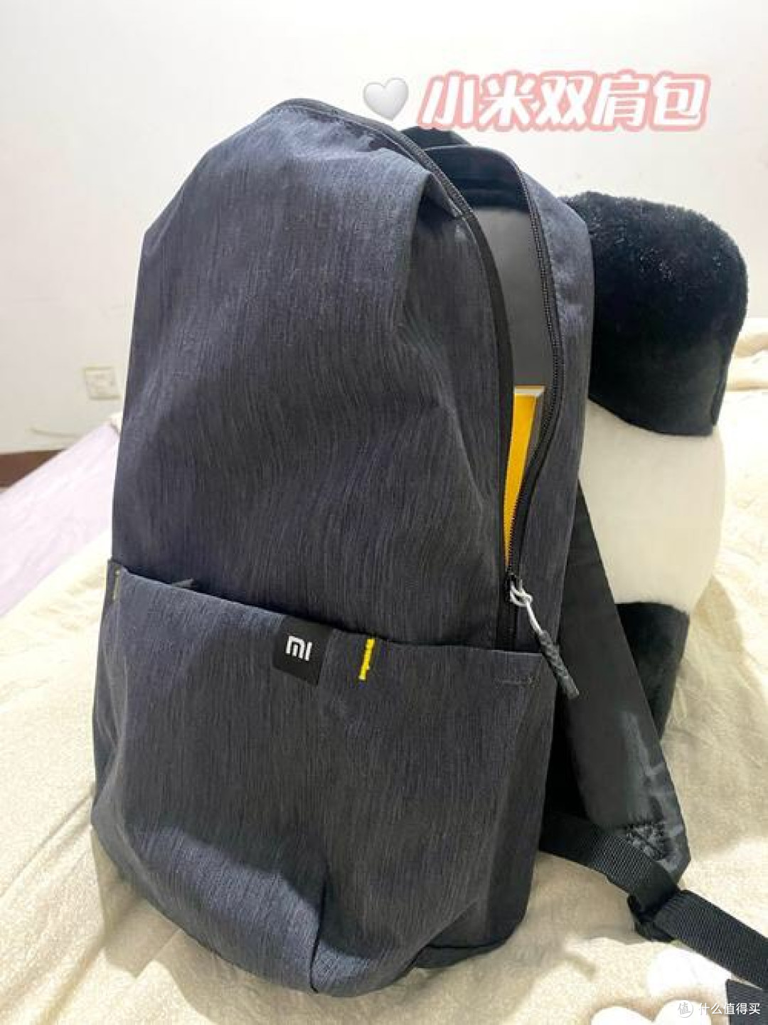 开学邪修装备库:从早八到晚自习的硬核生存指南