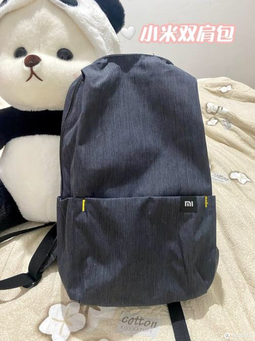 开学邪修装备库:从早八到晚自习的硬核生存指南