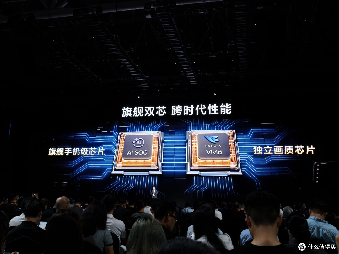 17999元起!华为全新三折屏发布,还有地表性能最强电视