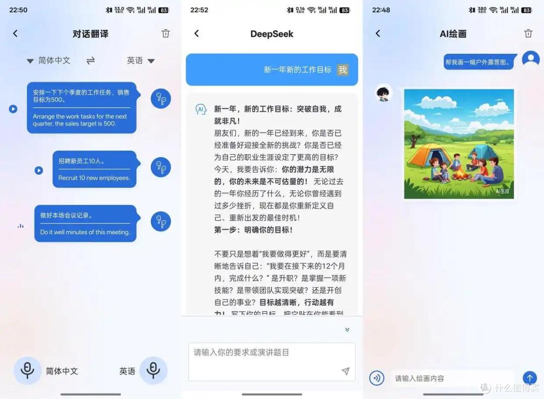 年轻人的第一款AI蓝牙耳机,无感佩戴+出色音质,南卡OE Mix2体验