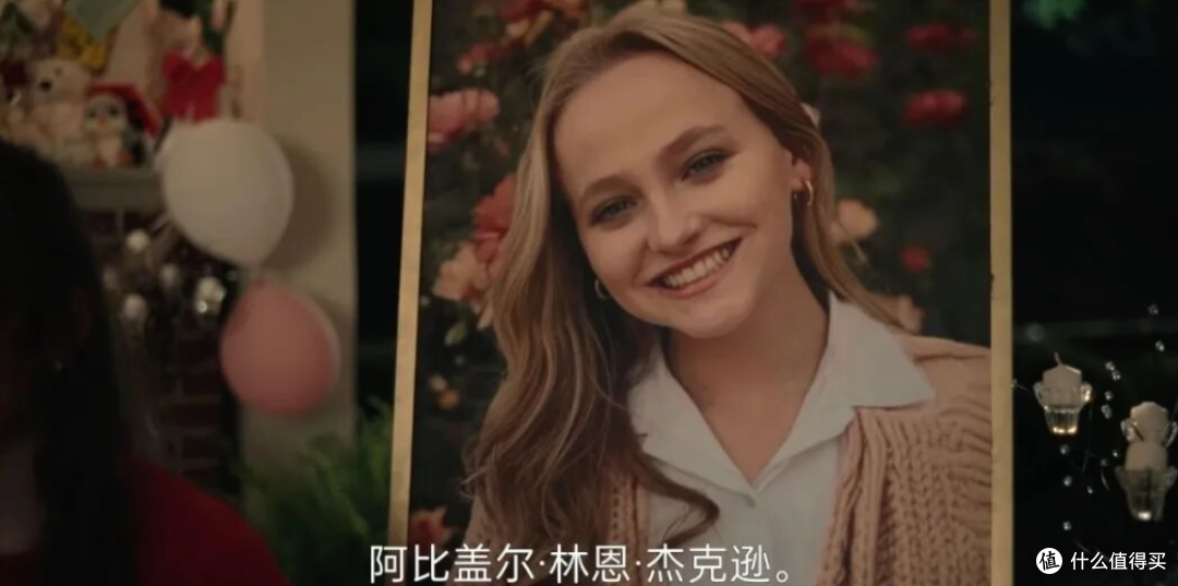 第一集就尺度拉满,Netflix新剧太生猛了