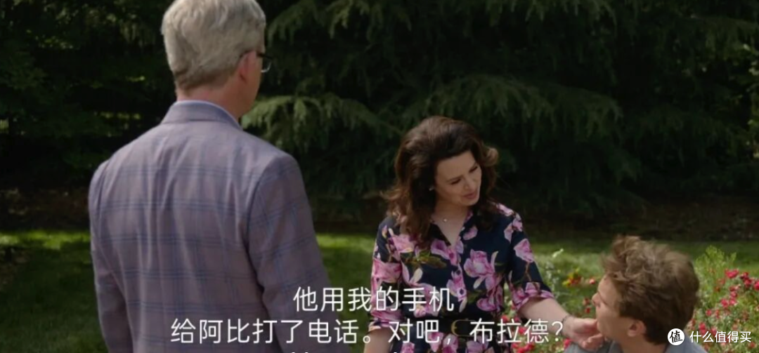 第一集就尺度拉满,Netflix新剧太生猛了