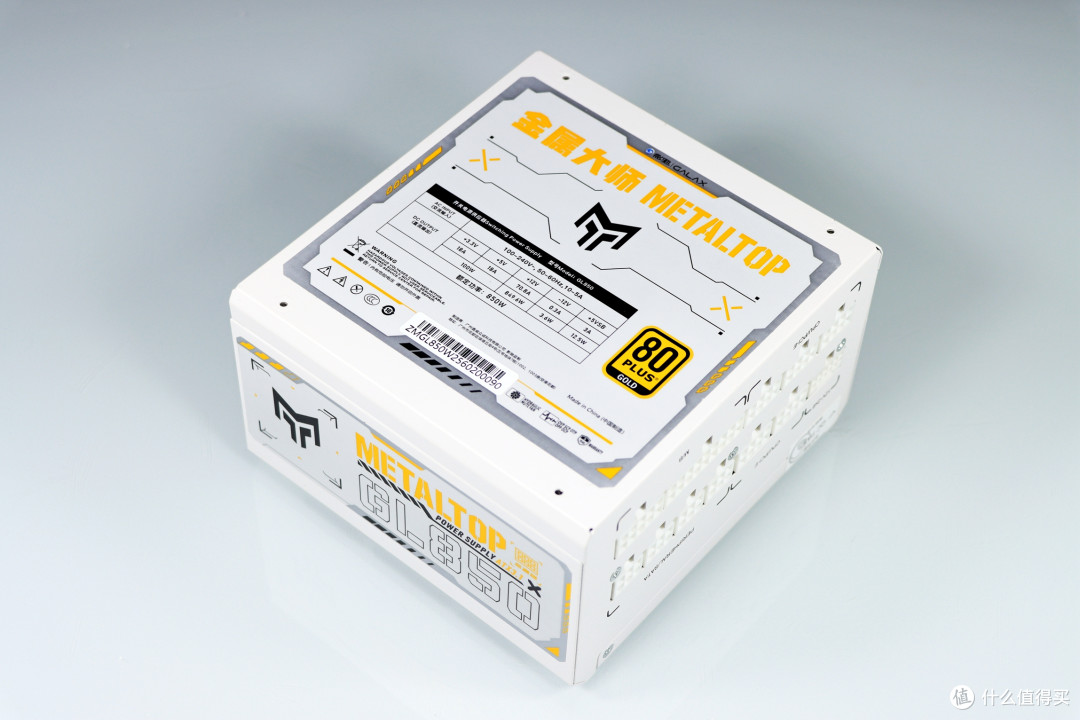入门游戏神 U!AMD R5 9500F 搭配 B850 重炮手 WIFI7 W 战未来