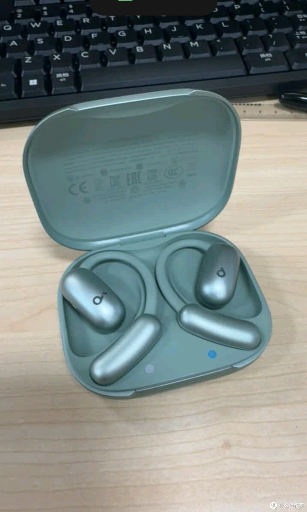 声阔(SoundCore)【国家补贴】飞跃线Air开放式耳机挂耳式AI智能