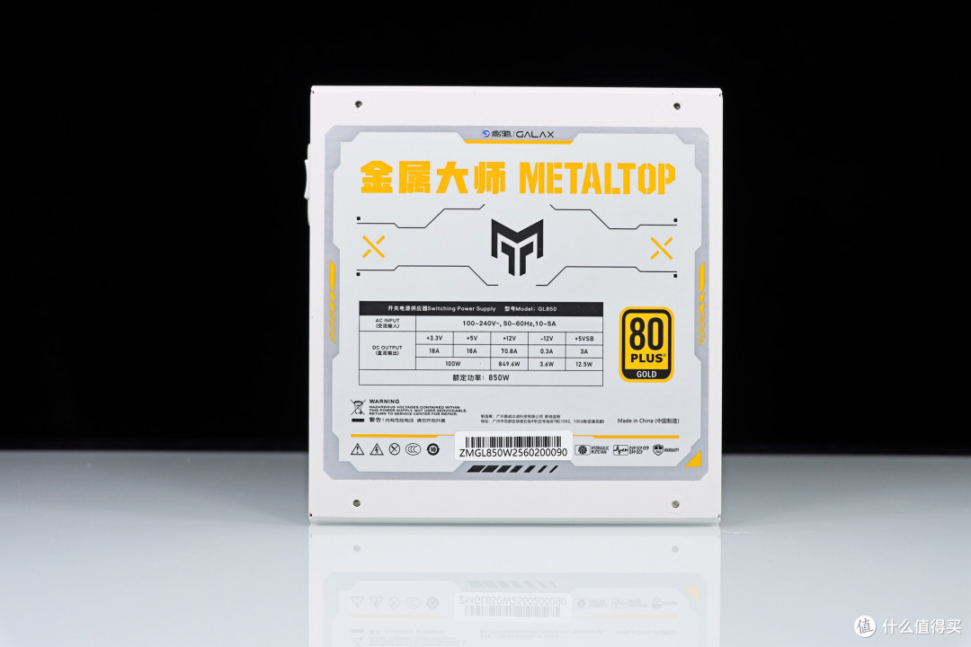 入门游戏神 U!AMD R5 9500F 搭配 B850 重炮手 WIFI7 W 战未来