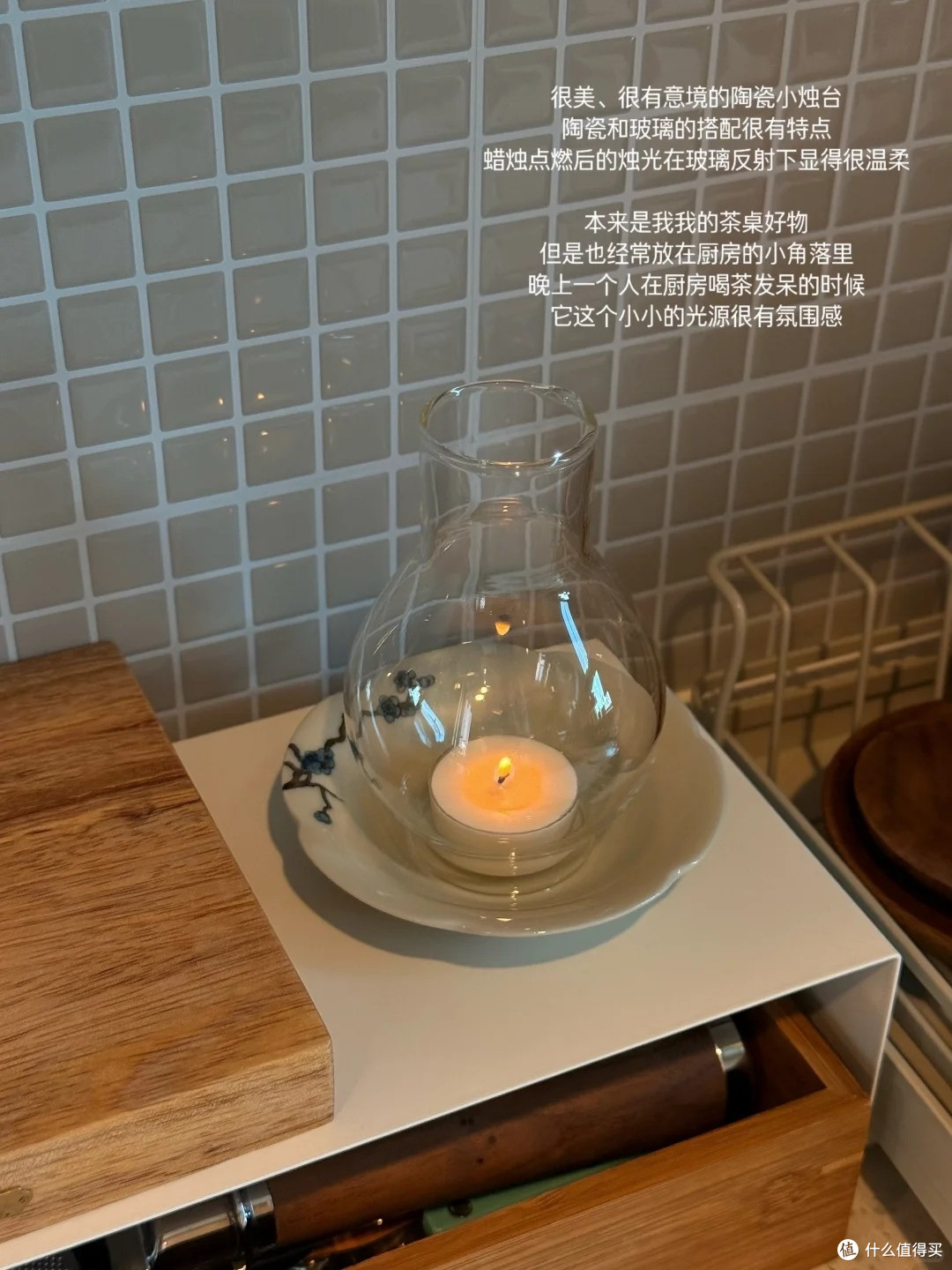 一些很爱的厨房小物件