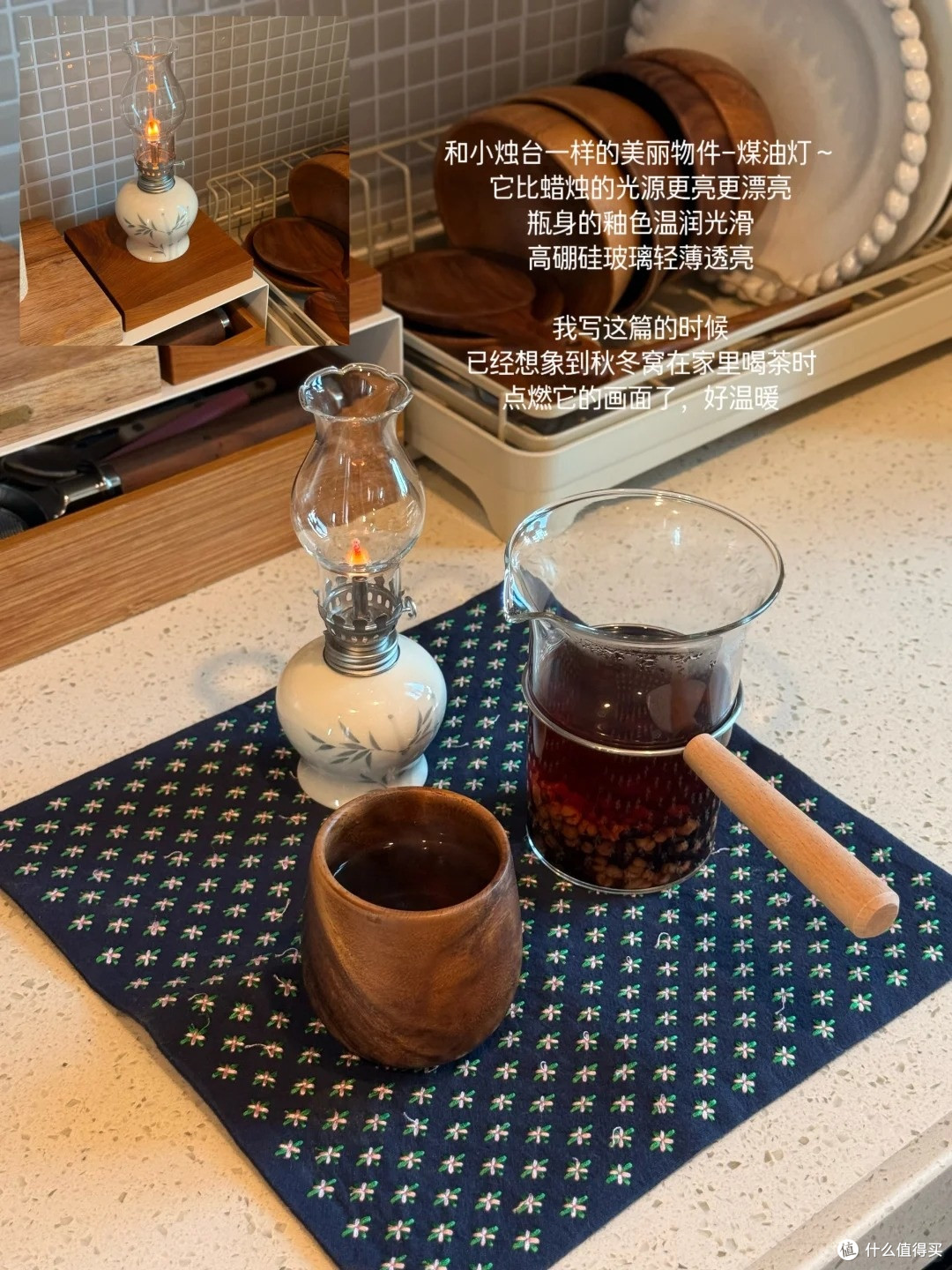 一些很爱的厨房小物件