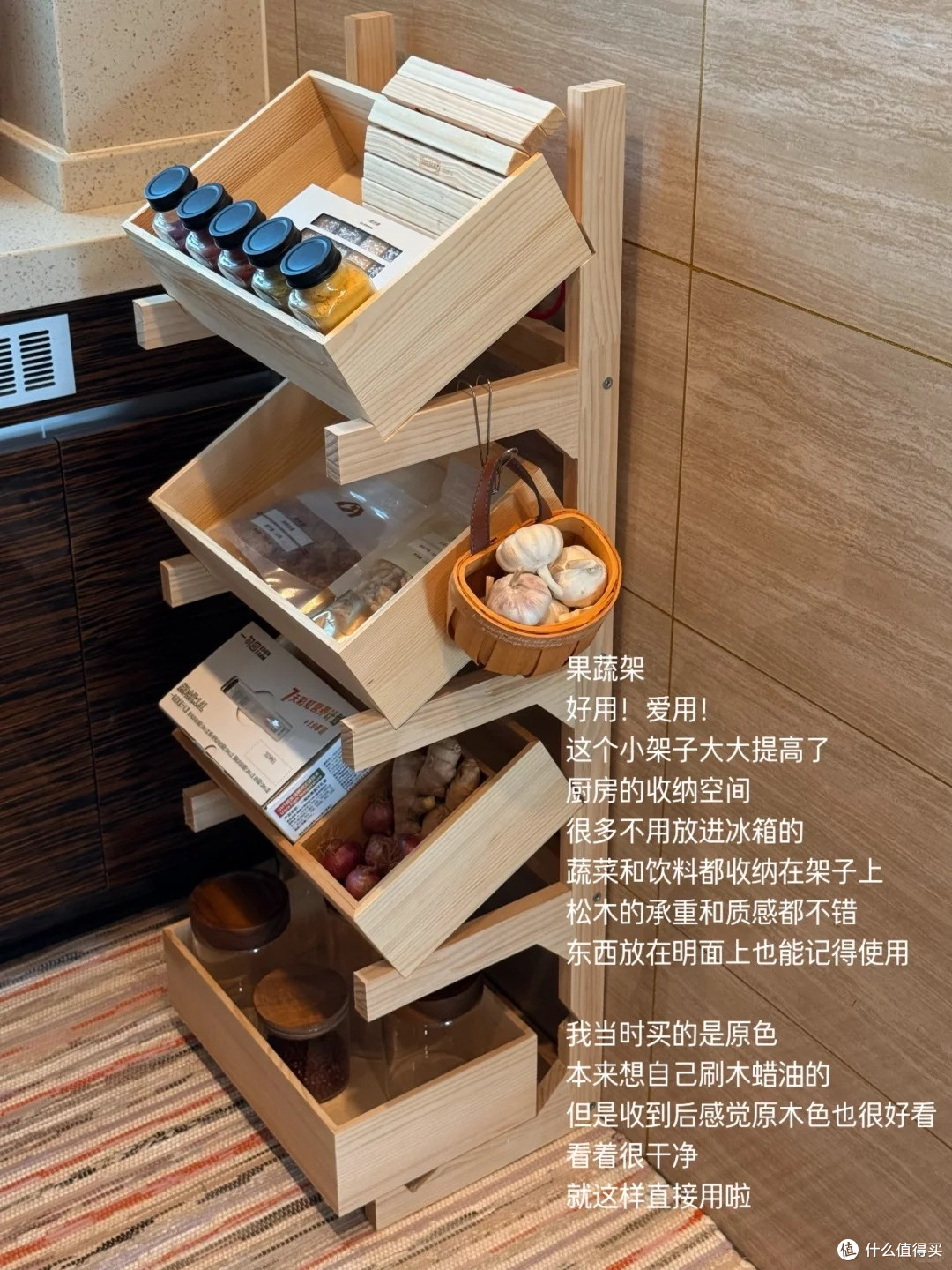 一些很爱的厨房小物件