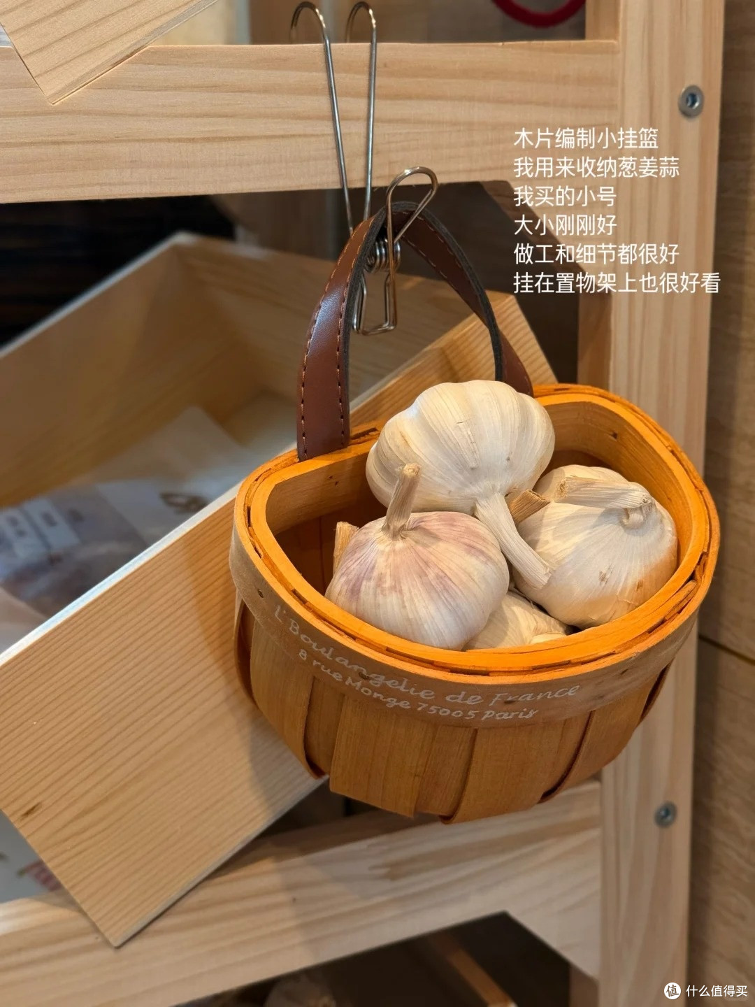 一些很爱的厨房小物件