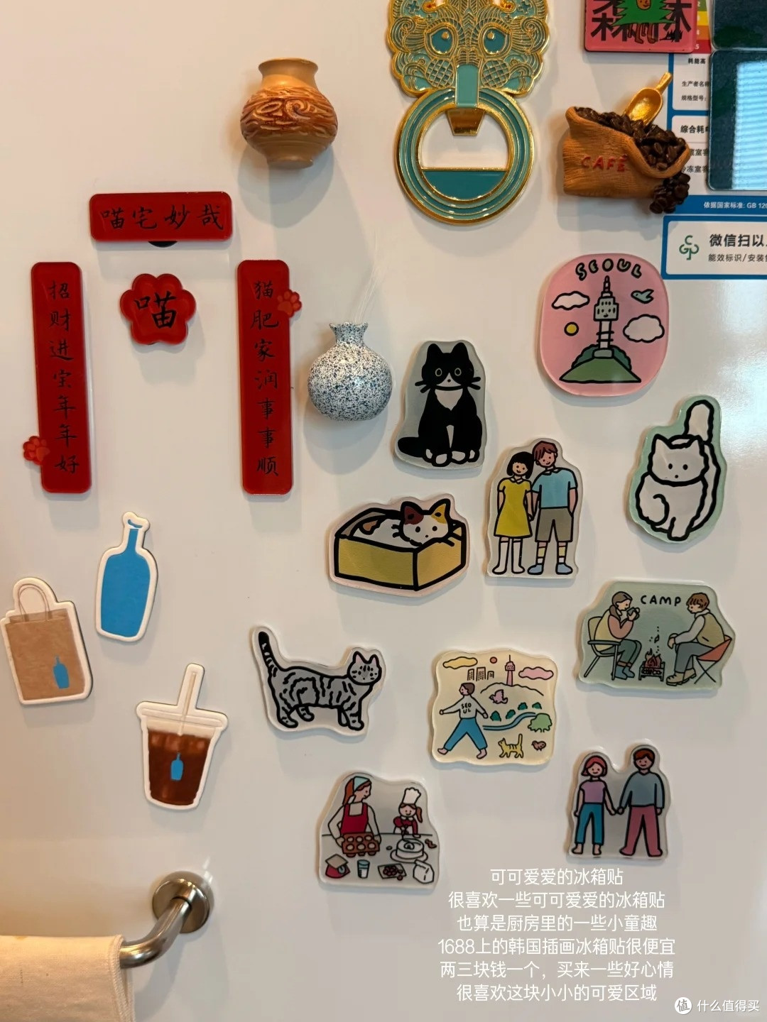 一些很爱的厨房小物件