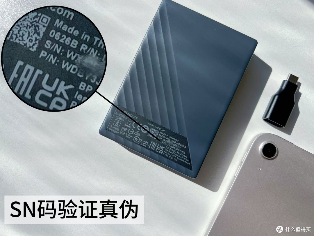 手机存储不够?扩容新选择,西数My Passport 移动硬盘USB-C版