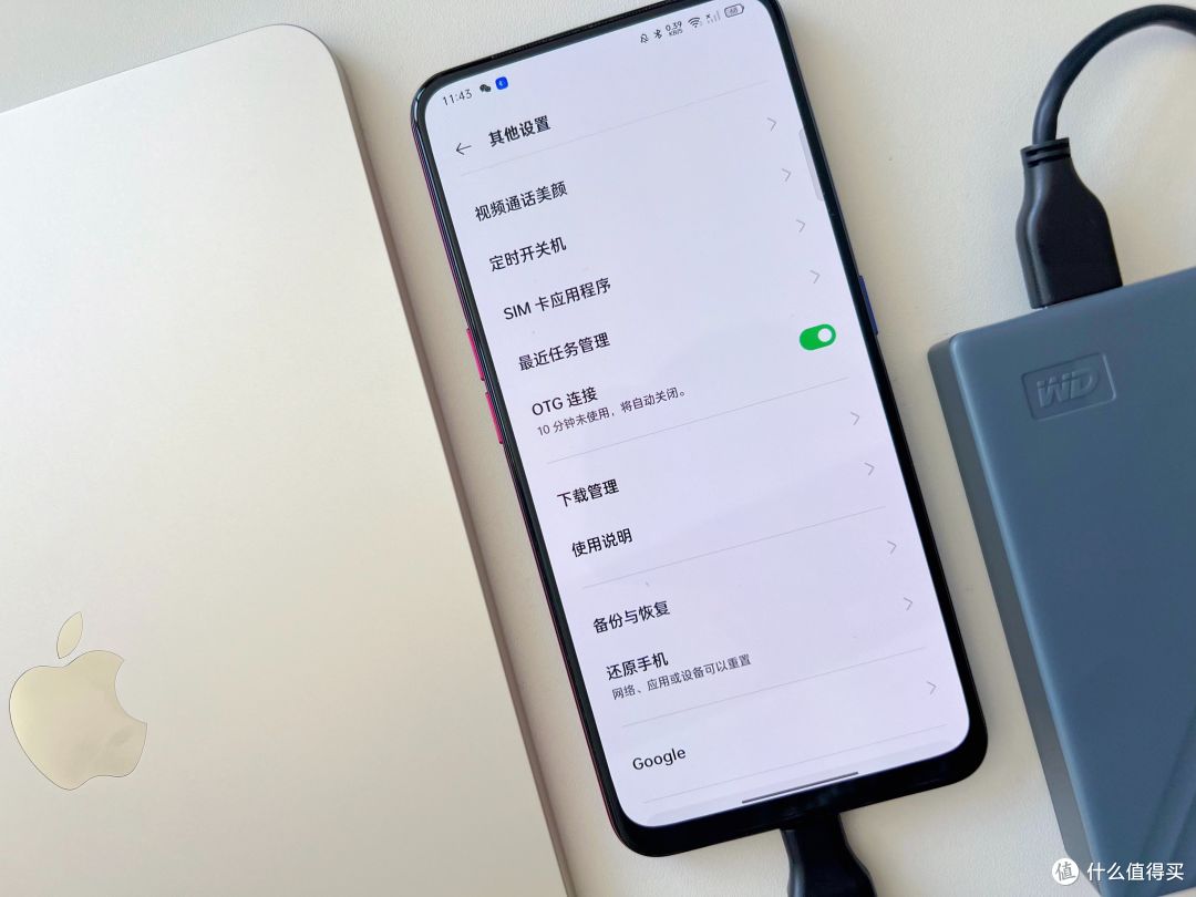 手机存储不够?扩容新选择,西数My Passport 移动硬盘USB-C版
