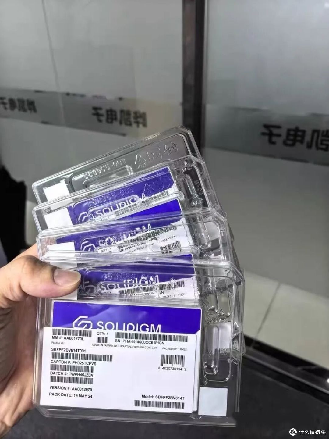 海鲜市场大量流出61.44TSSD，intel P5336五年保修只换不修！_固态硬盘_