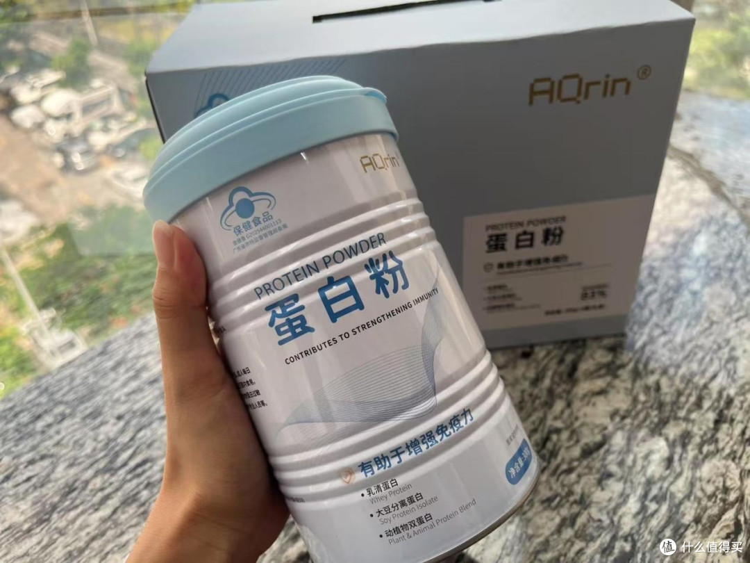 AQrin蛋白粉怎么样?效果好吗?无广测评“蛋白粉中的爱马仕”
