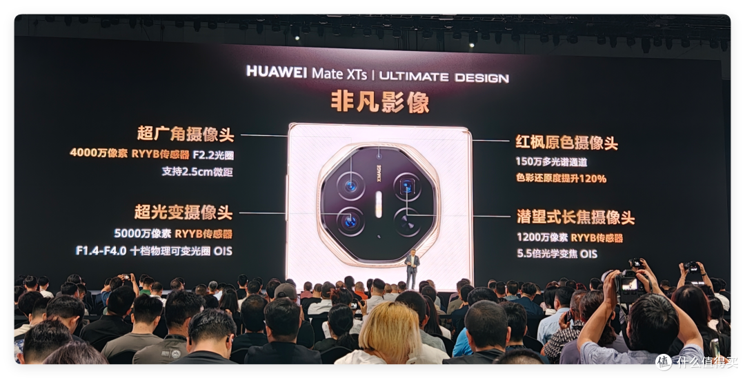 拿着平板打电话！华为 MatePad Mini有三个版本，悦读版少了什么？