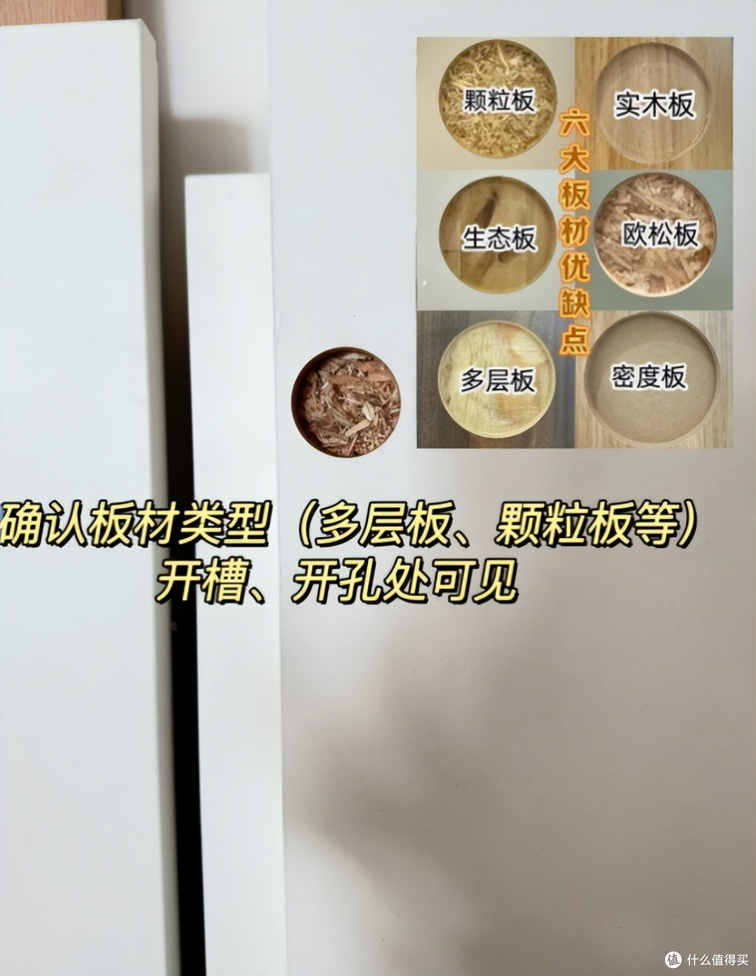 “港漂”姑娘的新房火了,工作10年买下14㎡小屋,硬挤出2室2厅
