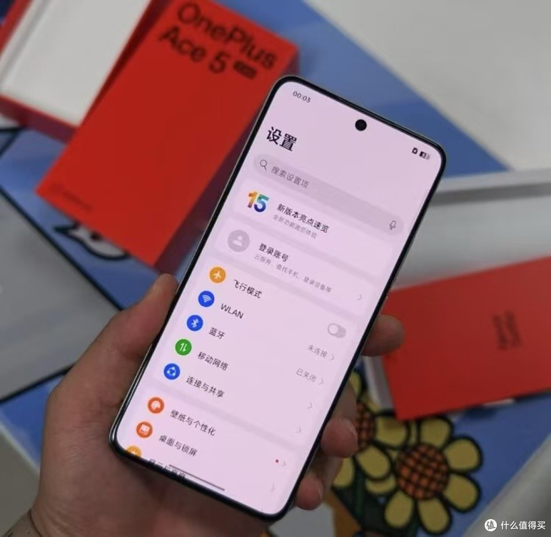一加不讲武德,顶级性能+7100mAh超长续航,跌至1359元