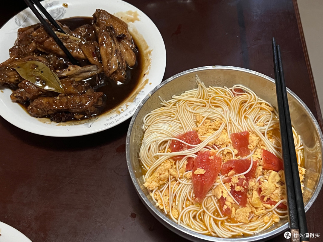 3000元消费贷补贴申请指南