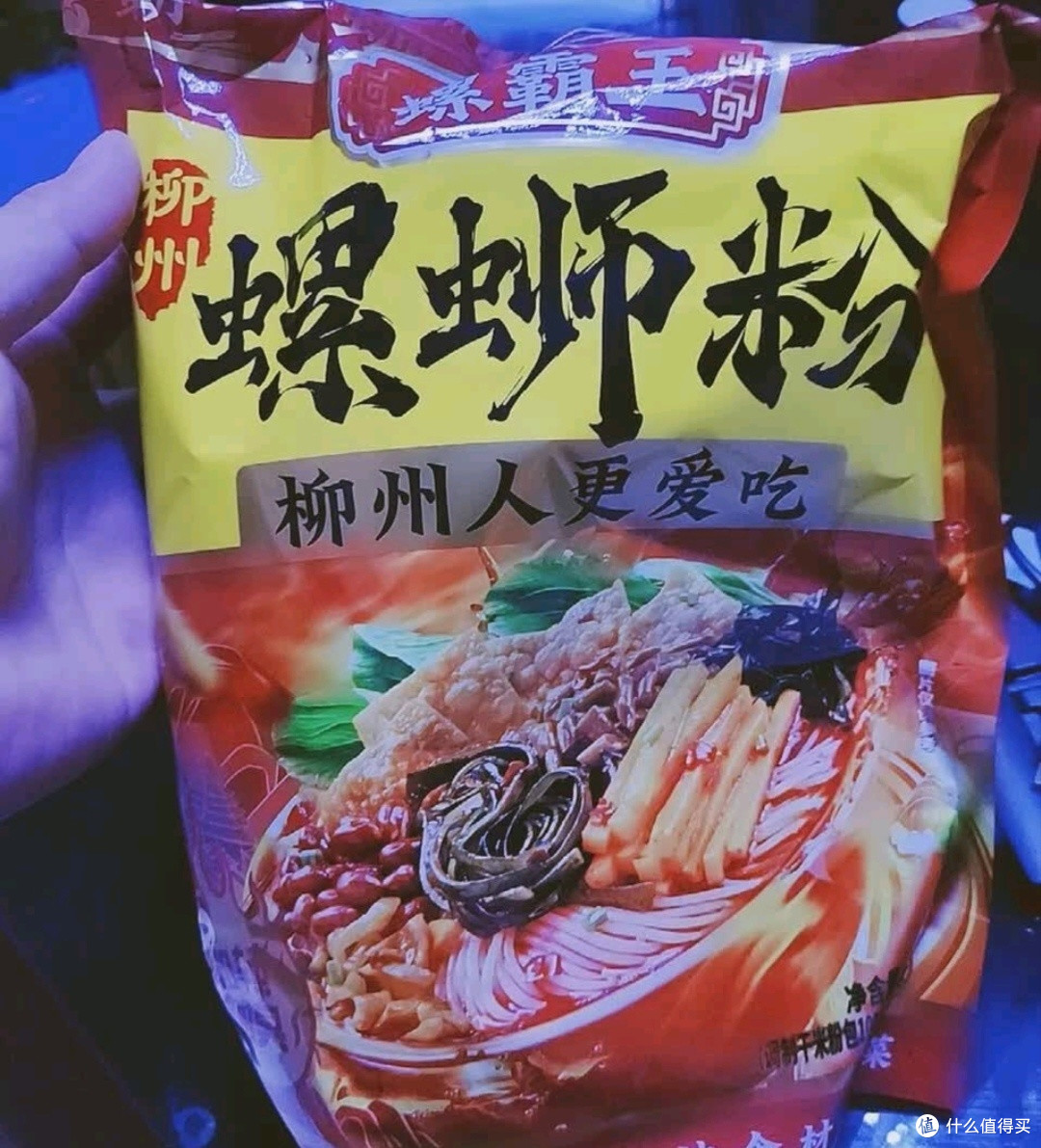 螺霸王螺蛳粉 加辣加臭370g*3袋 广西柳州特产方便速食酸辣粉面