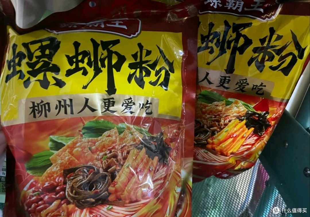 螺霸王螺蛳粉 加辣加臭370g*3袋 广西柳州特产方便速食酸辣粉面