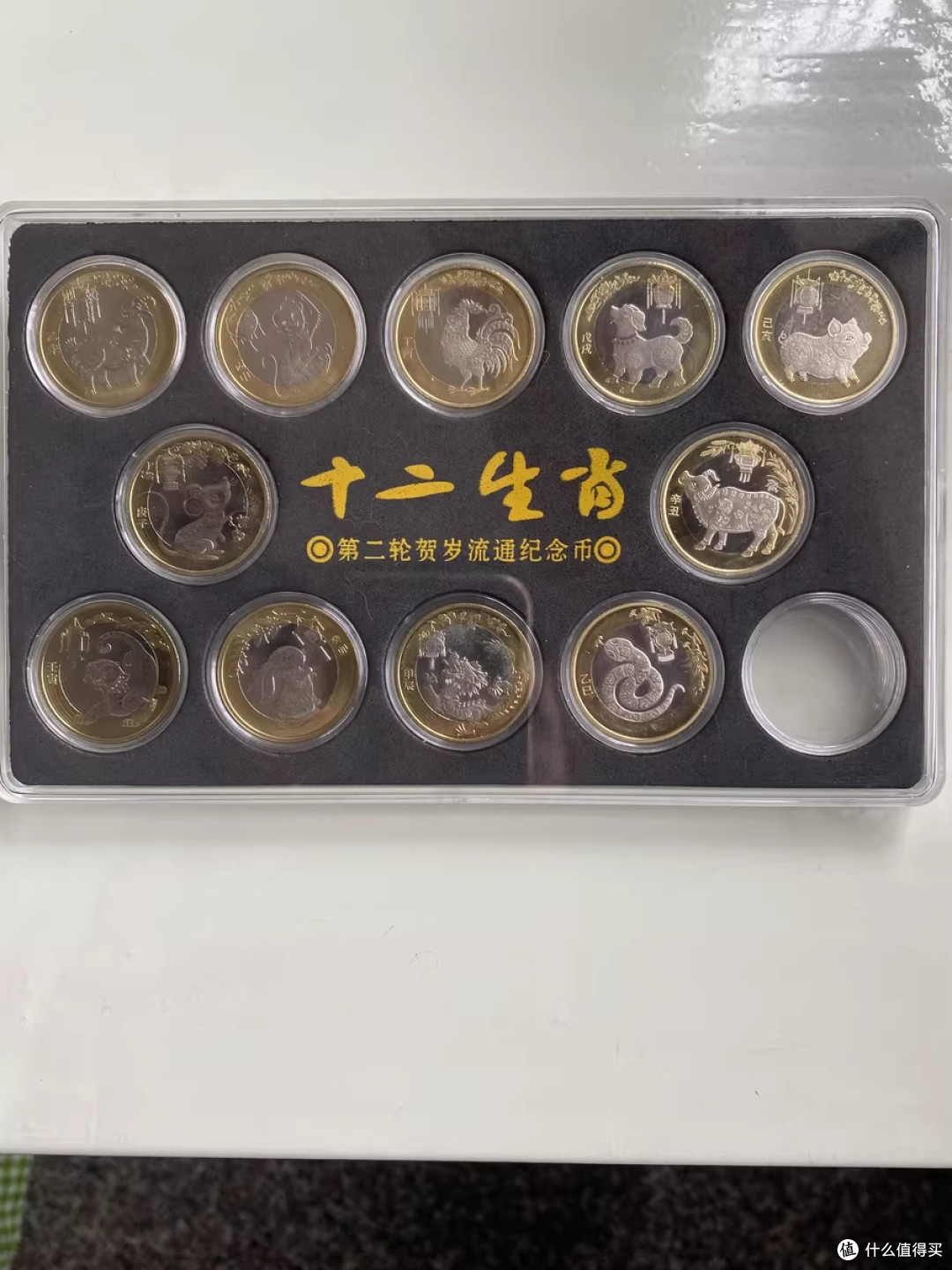 方寸之间铭刻历史:抗战胜利80周年纪念币的价值与意义