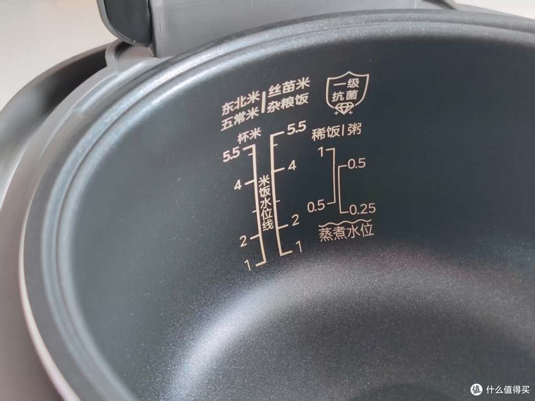 家人们！这个美的电饭煲我要安利一万年！