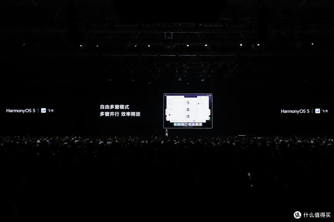 当华为Mate XTs三折叠遇上鸿蒙5,移动生产力开始新变革
