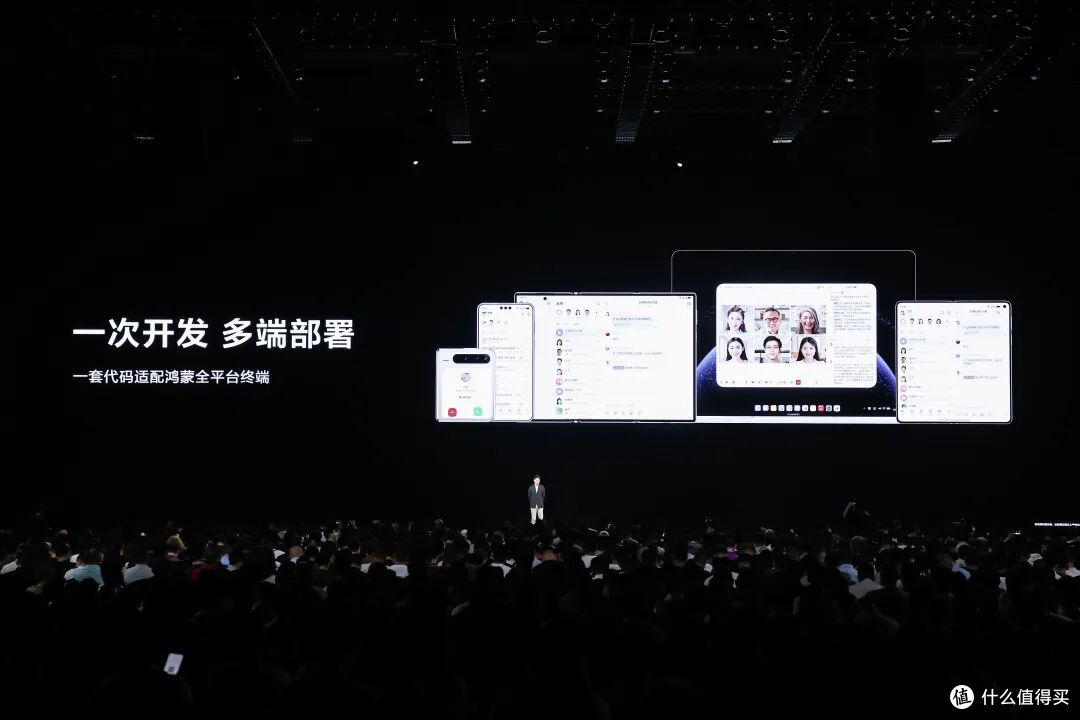 当华为Mate XTs三折叠遇上鸿蒙5,移动生产力开始新变革