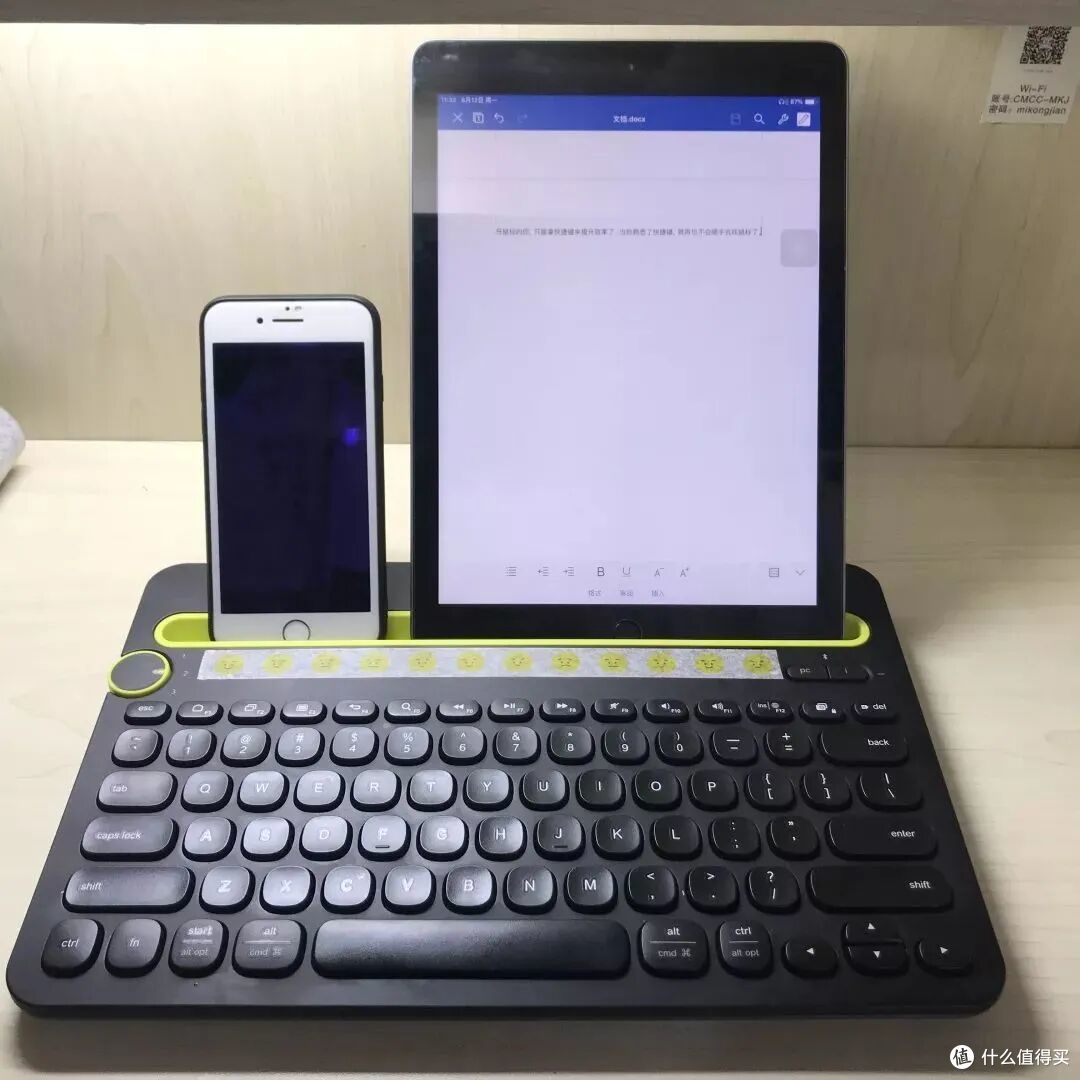 曾经键盘王者:罗技K480,还有多少人记得?