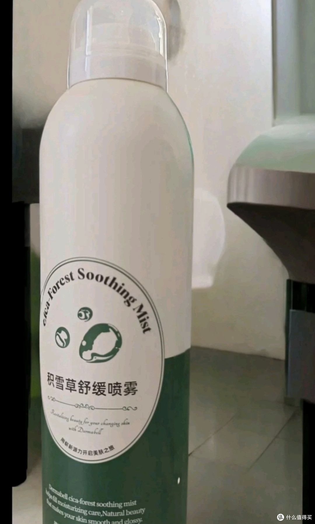 百元4瓶喷雾,性价比与需求匹配