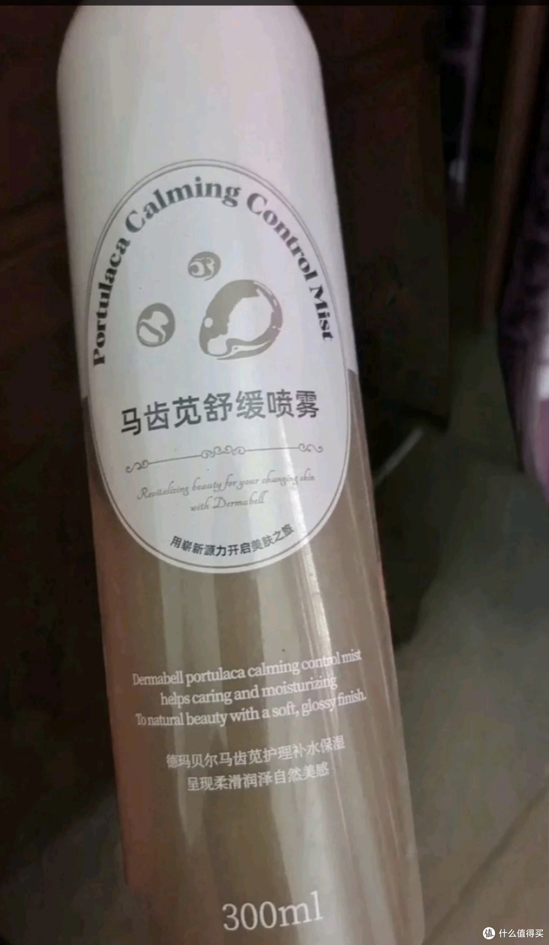 百元4瓶喷雾,性价比与需求匹配