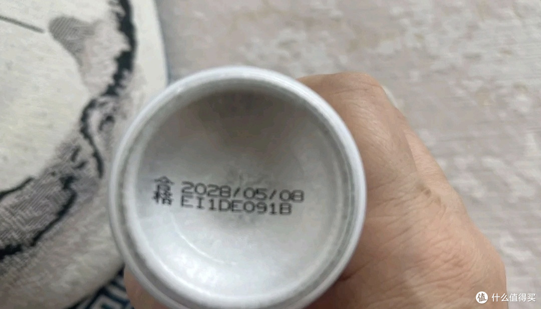 便携喷雾适合应急肌肤护理