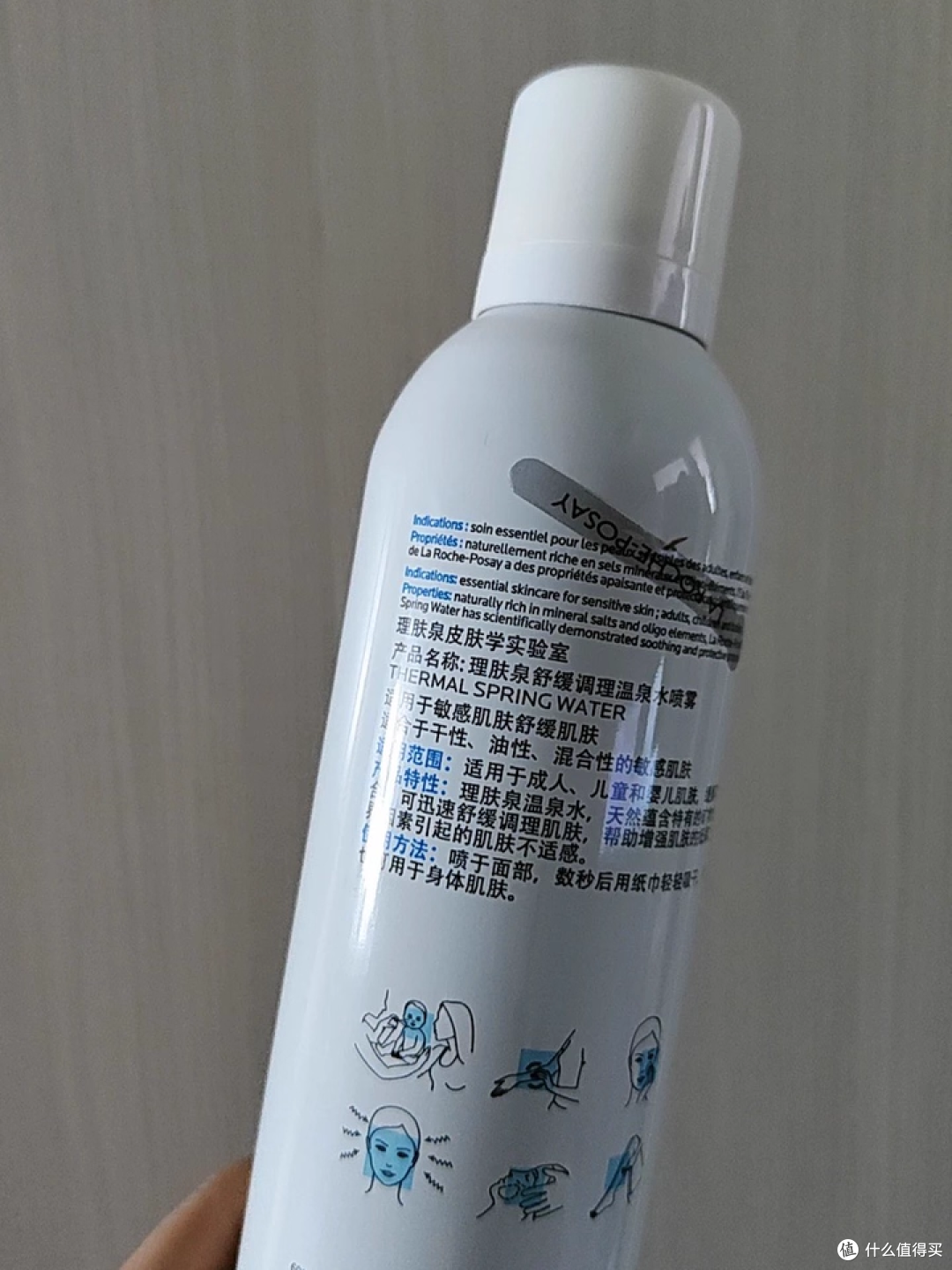 温泉水喷雾是智商税？试试理肤泉喷雾！