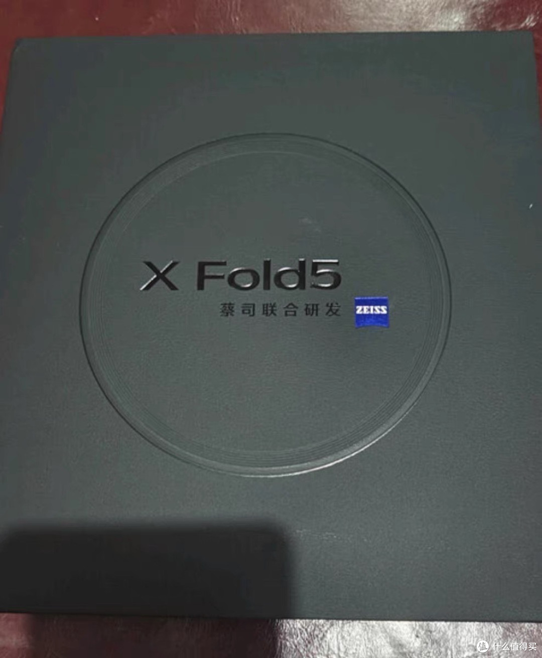 vivo X Fold5折叠屏,轻办公首选