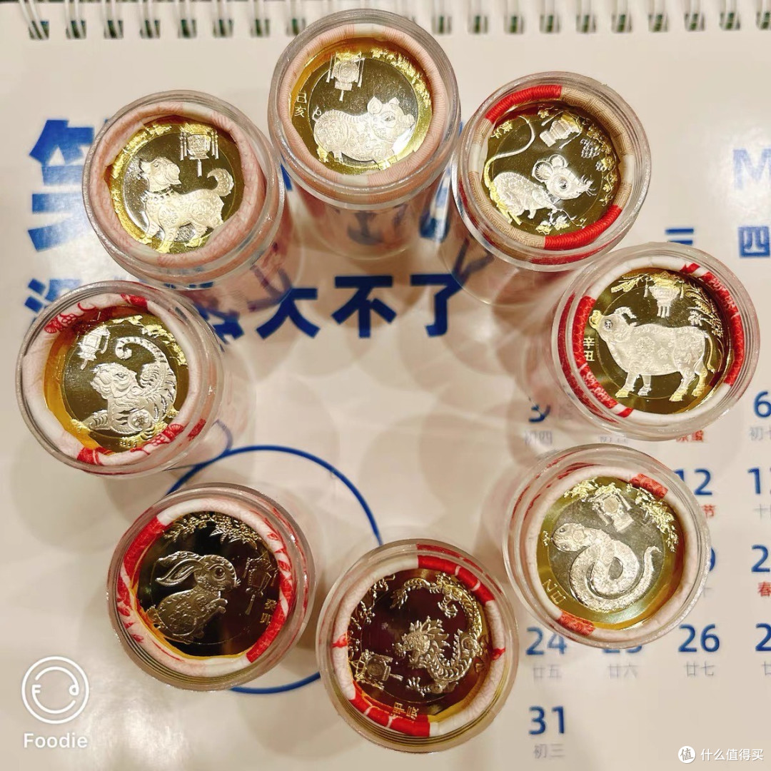 方寸之间铭记历史：抗战胜利80周年纪念币的设计寓意与收藏价值
