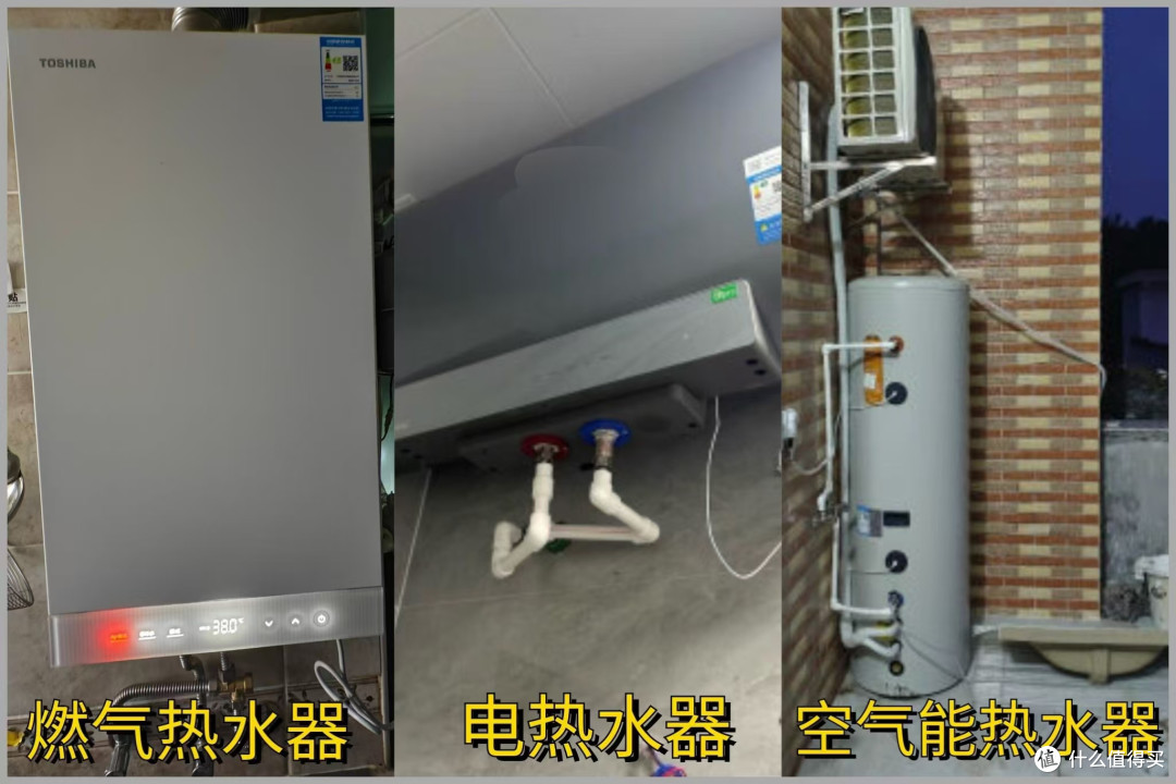 「拆机实测」东芝燃气热水器有哪些亮点,是不是值得入手?