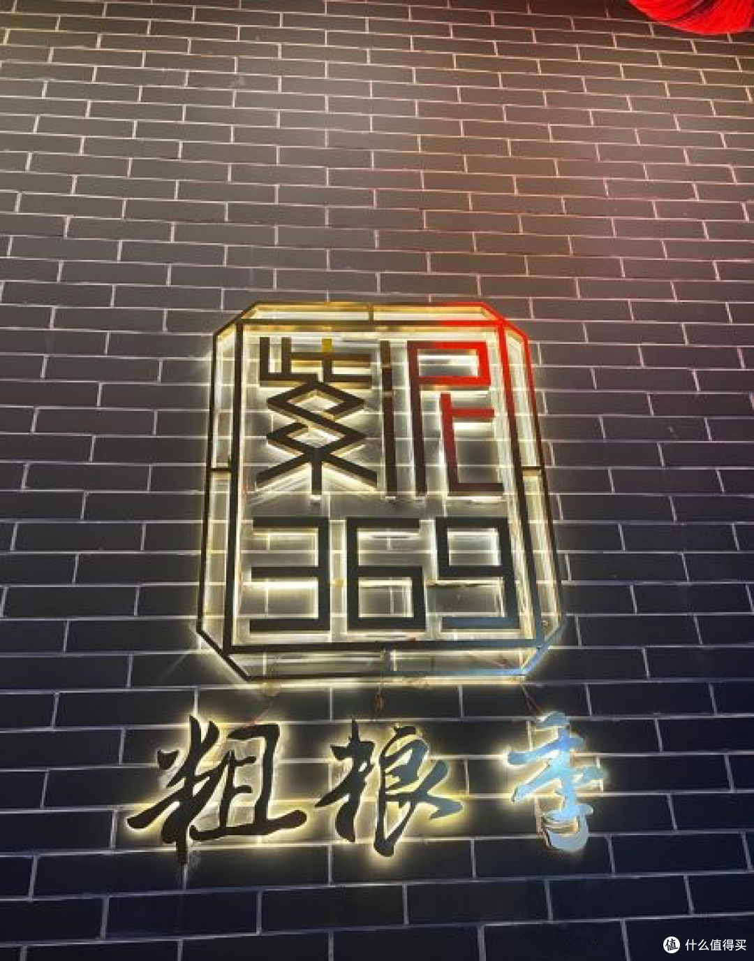 大同深度文化美食旅游攻略（2025年9月版）