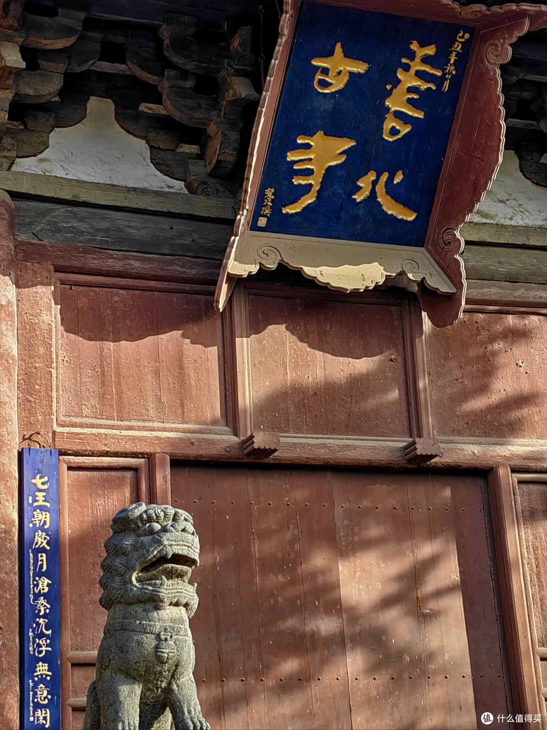大同深度文化美食旅游攻略（2025年9月版）
