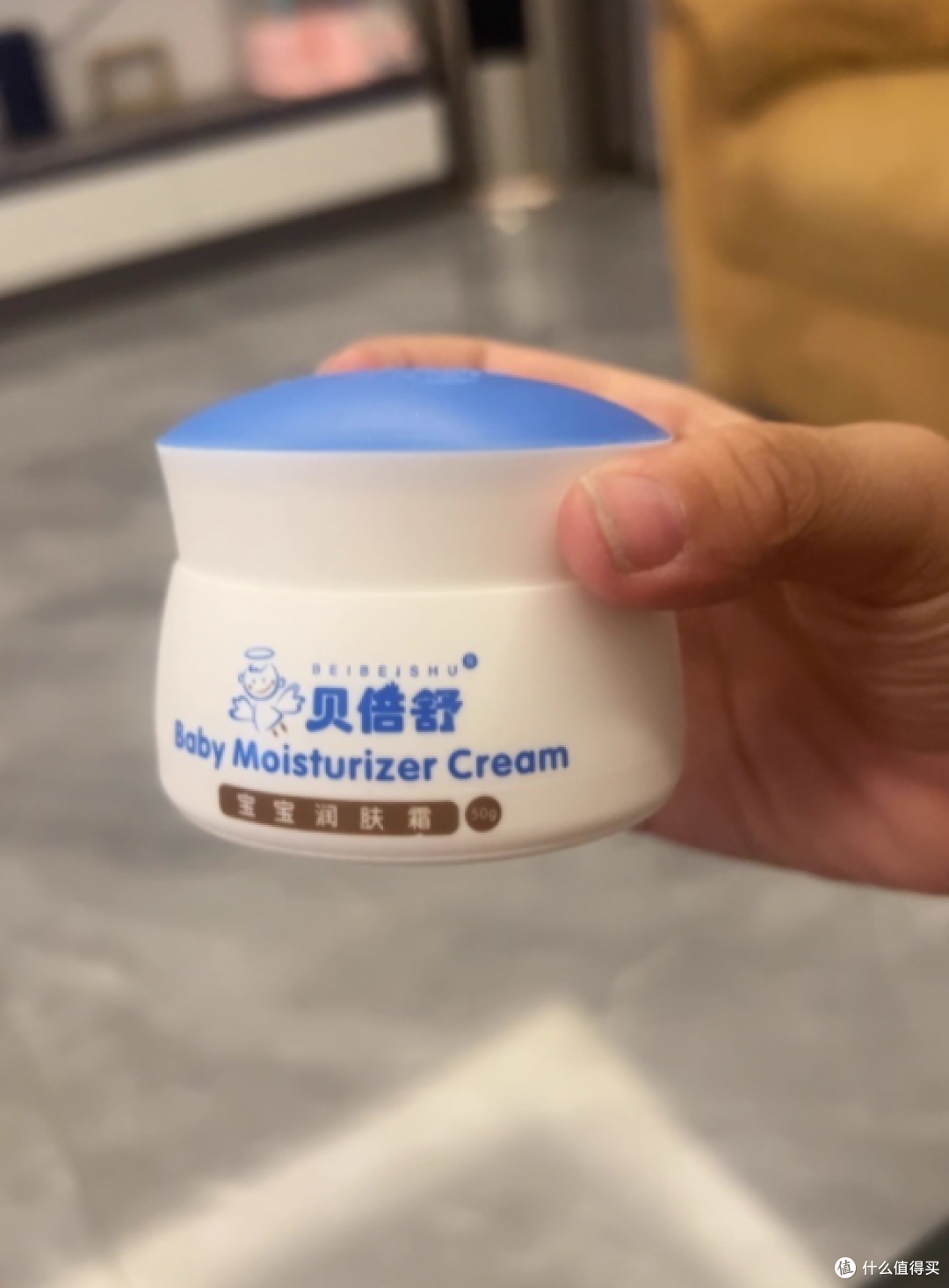 贝倍舒宝宝润肤霜,宝宝肌肤的贴心呵护者👶✨