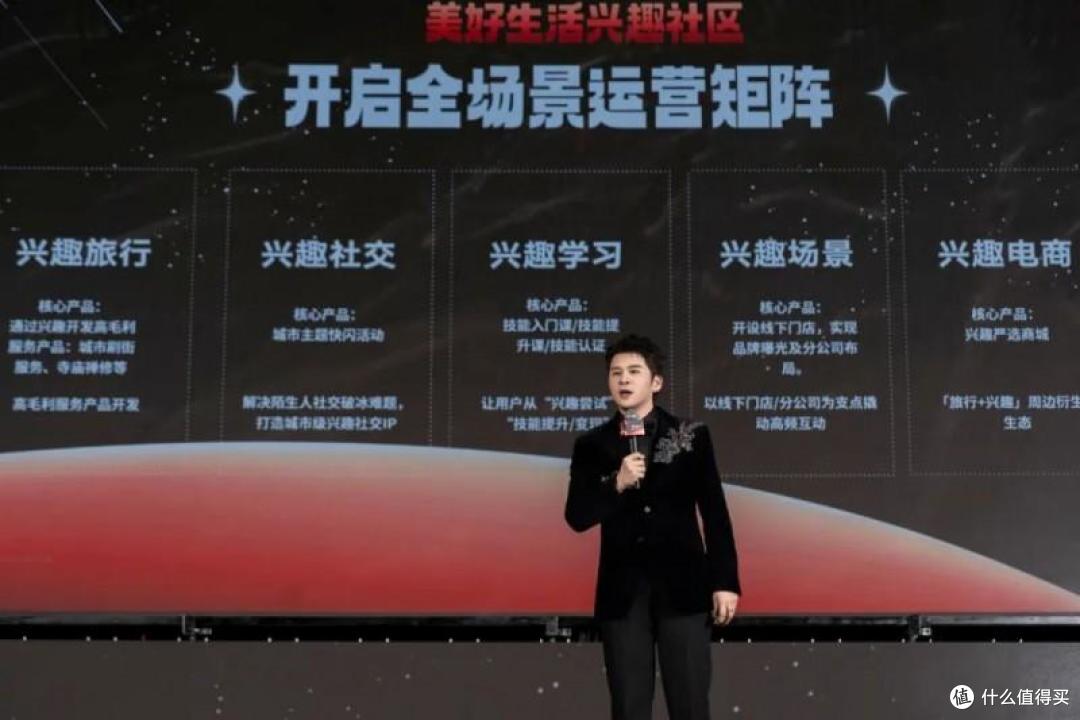 享梦游官方声明:9年发展,合规为基,稳健前行